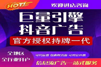 行业经典案例：SEM推广代运营如何助力销售增长